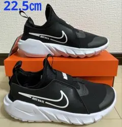 ⑥新品ナイキNIKE☆フレックスランナー22.5㎝ブラック/ホワイトフォト002
