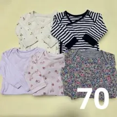 ベビー肌着 長袖 5枚セット ボディスーツ 70