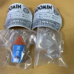 ムーミン　めじるしアクセサリー２　やしき＆ムーミン