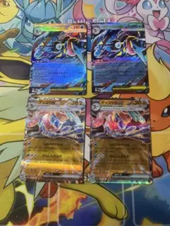 ポケモンカードゲーム　ゲッコウガex メガゲッコウガex