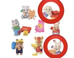 シルバニアファミリー赤ちゃん工作だいすきシリーズ ショコラうさぎ フローラうさぎ