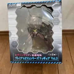 Item thumbnail for item 3a374012-9d8c-495b-b14f-e29e90b43642