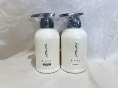 【即日発送】つるりんちょシャンプー＆トリートメント