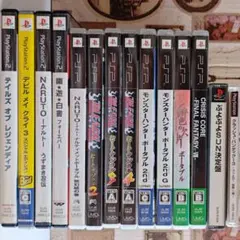 プレイステーション シリーズ ソフト セット ＆ メモリーカード