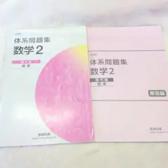 Item thumbnail for item ae5f6100-2c7f-4ef2-81b3-250ea31a3915