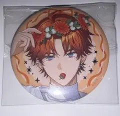 【3SKM 2nd Anniversary】缶バッジ 北見遊征