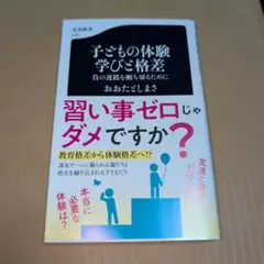 Item thumbnail for item e1972ee7-faf9-4887-807c-bca0aefbac38