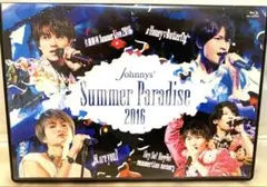 2025年最新】summer paradise 2016の人気アイテム - メルカリ