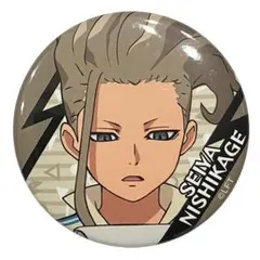 2025年最新】西蔭政也の人気アイテム - メルカリ