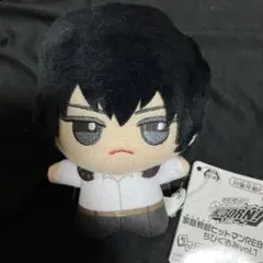 家庭教師ヒットマンREBORN! ちびぐるみvol.1 雲雀恭弥