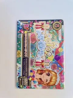 2025年最新】ホワイトスカイヴェールの人気アイテム - メルカリ