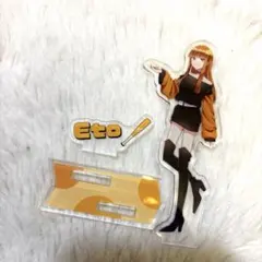 カラフルピーチ えと アクリルスタンド アクスタ 2023
