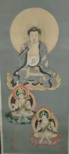 古帛紗 釈尊説法図 仏具 - メルカリ