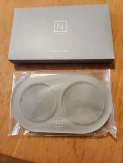 N organic アクリルプレート02 クリームタイプ