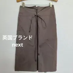 ネクスト ハイウエスト レースアップ スカート モカブラウン M 38 膝丈のサムネイル