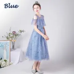 発表会ドレス 150