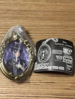 Item thumbnail for item 58563942-eea8-44d8-ae43-8a777b3a6de8