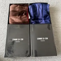 未使用！コムサイズム　マフラー　ペアセット