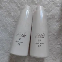 ディシラEX 化粧水　オプティマセラム　M2 新品未使用品　200mL ディシラ EX / EX オプティマセラム M2の公式商品情報｜美容