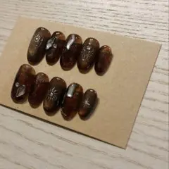 ブラウンネイルチップ