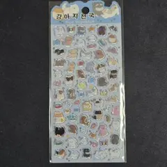 【海外製品】韓国おはじき風シール ワンちゃん