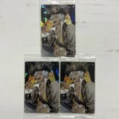 ジャック ウエハースカード3枚セット