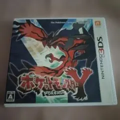 みずき/即購入可能様 リクエスト 2点 まとめ商品