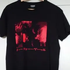 東京喰種 トーキョーグール トランプ - メルカリ