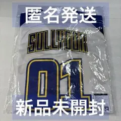 2025年最新】nmixx ユニフォームの人気アイテム - メルカリ