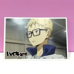 【希少】ハイキュー！！セカンドシーズン アニメイト 特典 月島蛍 幼少期