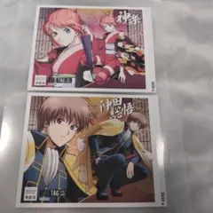 銀魂 サントリー オリジナルラベル缶 ステッカー 沖田 神楽