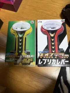 SANKYO ネオステラ枠 レプリカレバー 8点セット - メルカリ