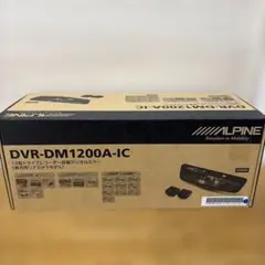 展示品 ALPINE DVR-DM1200A-IC デジタルミラーのサムネイル