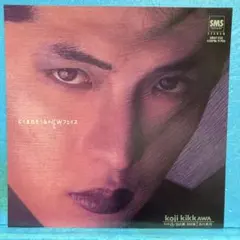 バッドフィンガー/素敵な君(SHM-CD 紙ジャケット) 未開封 バッドフィンガー 素敵な君 SHM-CD 紙ジャケ 限定盤 - メルカリ