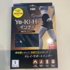 未開封品】 Yomite RKL 膝サポーター フリーサイズ - メルカリ