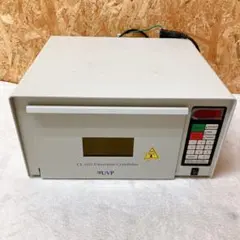 新型ネオ ガラスボトル蓋付き 未開封新品 アクアクローバーsic-330用