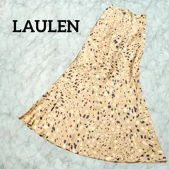新品❤LAULEN サテンマーメイドフレアロングスカート　ヒョウ　ダルメシアン