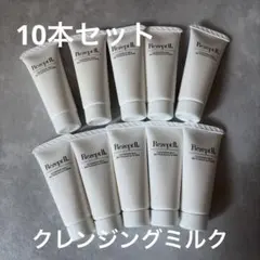 rin©️様 リクエスト 3点 まとめ商品