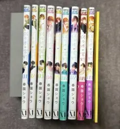 佐々木と宮野　1〜9巻　6巻アニメイト限定付録付き