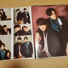 切り抜き　anan(アンアン) 2023年2月15日号　三浦宏規　高野洸