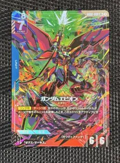 2026年最新】ガンダムエピオン パラレルの人気アイテム - メルカリ