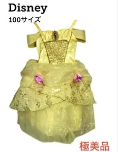 Disney公式 プリンセス ドレス 美女と野獣 ベル ディズニー 薔薇