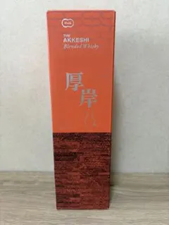 2026年最新】厚岸ウイスキーの人気アイテム - メルカリ