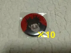 呪術廻戦展　缶バッジ　脹相