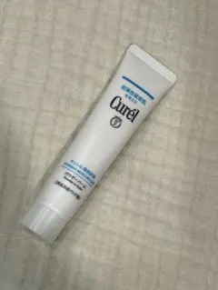 キュレル　パウダーバーム