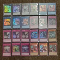 遊戯王 レアカード 묶음 판매 익명 배송