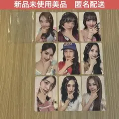 twice トレカ ポストカード newsroom jyp シーグリ 封入 特典 - メルカリ