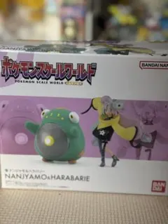 ポケモン スケールワールド ナンジャモ、ハラバリーセット 開封済み