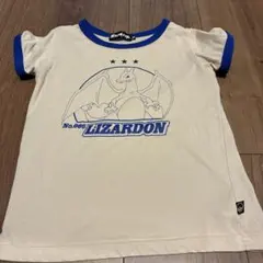 ポケモン　リザードン
