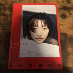 Item thumbnail for item af4341f8-8fb7-48b7-94c7-8abd4289f2d5